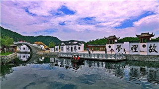 岫岩县入选首批省级全域旅游示范区